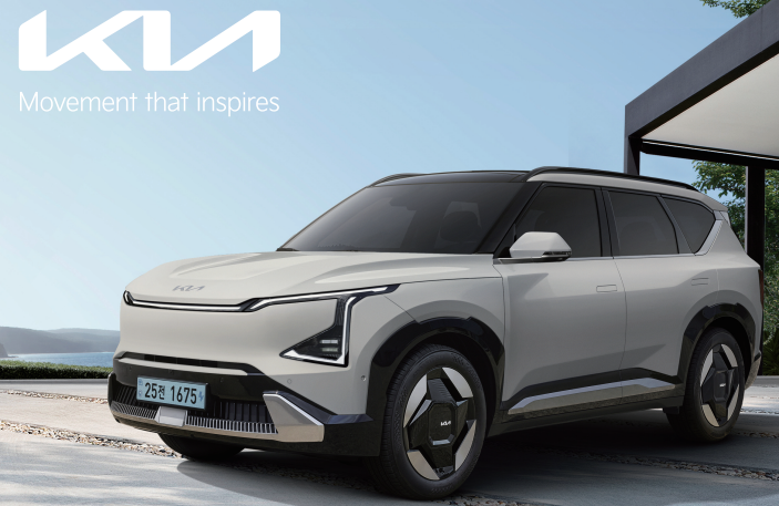 Kia EV5 Long Range · 2025.09 가격/사양 업데이트